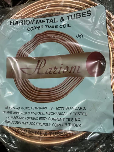 Hariom Copper Pipe